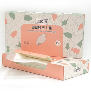 아기 땀 흡수 일회용 패드 10매, 1개
