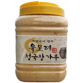 유모례