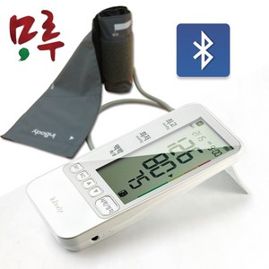 쿠팡! - 국산가정용혈압기