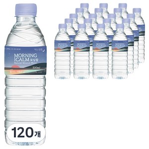 모닝캄 먹는샘물 유라벨 생수, 500ml, 120개