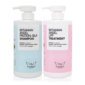 보타미안 엔젤 단백질 샴푸 750ml + LPP트리트먼트 750ml, 750g, 1개