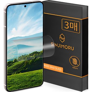 신지모루 AG 코팅 저반사 지문방지 매트 휴대폰 액정보호필름 3p 세트, 1세트