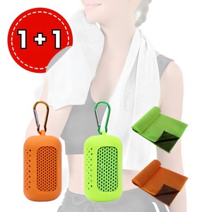 1+1 휴대용 쿨 타월 스포츠 쿨링 타올 수건 80X30cm, 오렌지+그린, 2개