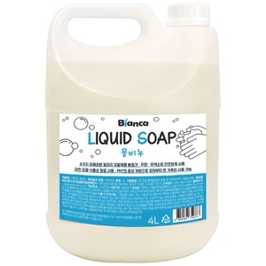 비앙카 물비누 4L 핸드워시 손세정제 대용량 리필, 1개