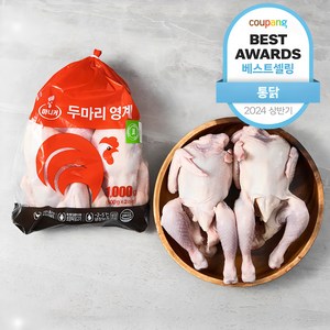 마니커 1등급 두마리 영계 6호 (냉장), 500g, 2개입