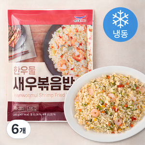 한우물 새우볶음밥 R (냉동), 280g, 6개