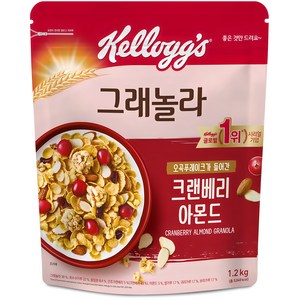 켈로그 크랜베리 아몬드 그래놀라 시리얼, 1.2kg, 1개