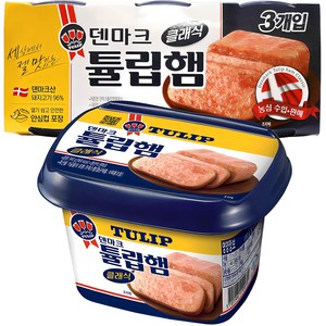 튤립푸드 덴마크 튤립햄 클래식, 1.02kg, 1개