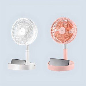 접이식 7단계 높이조절 폴딩 써클팬 프라이스몬 (리모콘 포함), 01. 화이트