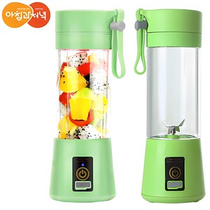 아침과저녁 380ml 대용량 6중 강철 칼날 충전식 휴대용 믹서기 텀블러, 1세트