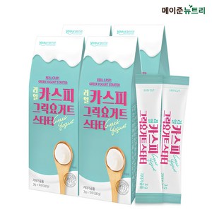 메이준뉴트리 리얼 카스피해 그릭요거트 스타터 분말 요거트 파우더, 30g, 4개