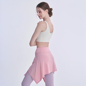 베럴라인 레깅스 힙 커버업 Y존 엉덩이 가리개 요가복 필라테스복 44부터 88사이즈 6컬러