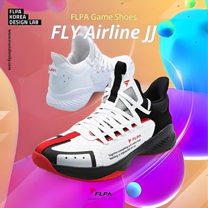 플파 배드민턴화 에어라인 JJ 배드민턴신발 배드민턴운동화