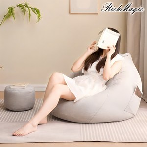 RichMagic 북유럽 스타일 빈백 대형 1인 쇼파 135*155cm (쿠션+발받침 포함), 그레이