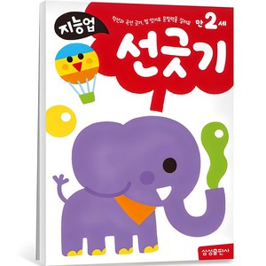 상품이미지