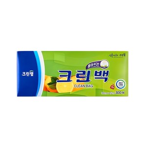 크린랩 뽑아쓰는 크린백 30cmx45cm
