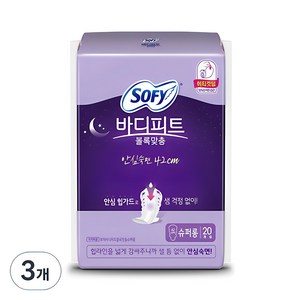 쏘피 바디피트 볼록맞춤 생리대 날개형, 오버나이트이상, 20개입, 3개