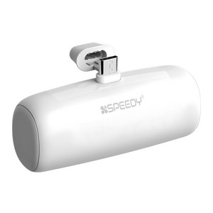 스피디 도킹 보조배터리