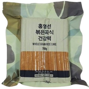 홍영선볶은곡식 홍영선볶은곡식건강떡(현미+영양떡)750g 해썹인증(5개 상품) 볶은곡식다이어트