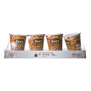 씨즈커피 헤이즐넛향 커피믹스 원컵, 13g, 4개