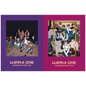 워너원 - 1-1=0 (NOTHING WITHOUT YOU) 투비원 프리퀄 리패키지 Wanna ver + One ver 세트, 2CD
