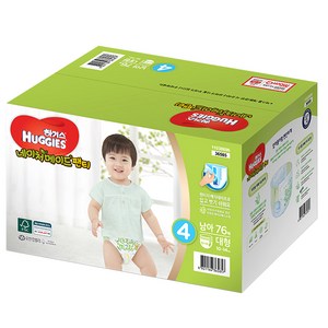하기스 2018년 네이처메이드 팬티형 기저귀 남아용 대형 4단계(10~14 kg), 76매
