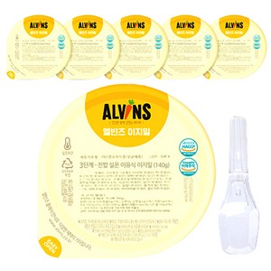 엘빈즈 이지밀 실온보관 이유식 3단계 진밥 골고루세트 140g x 6p, 6종, 1세트