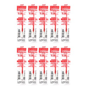 미쯔비시 제트스트림 멀티 전용 리필심 SXR-80 0.38mm, 레드, 10개