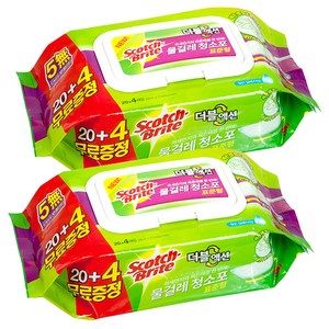 스카치브라이트 물걸레 청소포 더블액션 표준형 20 + 4매, 2개입