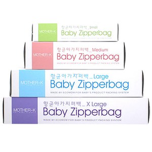 항균 아가 지퍼백