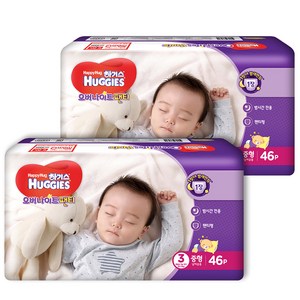 하기스 오버나이트 팬티형 기저귀 남녀공용 중형 3단계(8~11kg), 92매