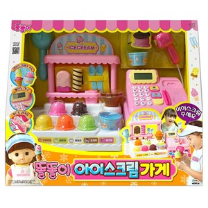 미미월드 똘똘이 아이스크림 가게, 혼합색상