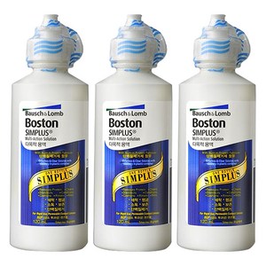 보스톤심플러스 렌즈 세정액, 120ml, 3개