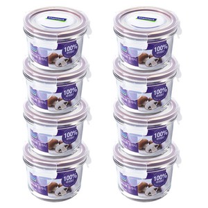 글라스락 퍼플에디션 원형 밀폐용기세트, 1세트, 밀폐용기 8개