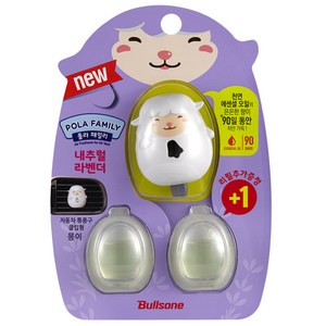 추천2 폴라패밀리