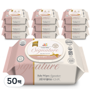코멧 저자극 시그니처 아기물티슈 엠보싱 캡형 더마테스트 인증, 55g, 100개입, 50개