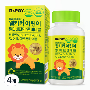 닥터포이 웰키커 어린이 멀티비타민 앤 미네랄, 90정, 108g, 4개