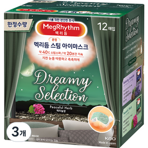 멕리듬 스팀 아이 마스크 제라늄향, 12개입, 3개