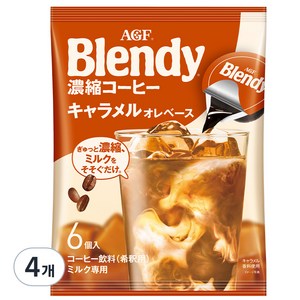 에이지에프 Blendy 포션커피 카라멜향, 18g, 6개입, 4개