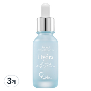 나인위시스 하이드라 스킨 앰플 세럼, 25ml, 3개