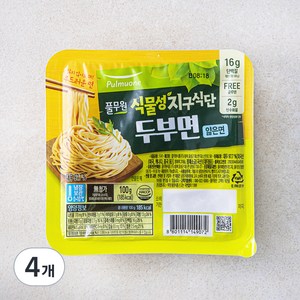 풀무원 식물성지구식단 두부면 얇은면, 100g, 4개