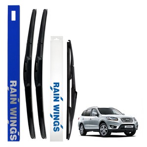 레인윙스 더스타일 2.0 2.2 디젤 CLX MLX SLX 하이브리드 와이퍼 전면 + 후면 세트, 현대 싼타페CM / 더스타일 05년~12년