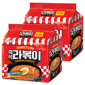팔도 라볶이 145g, 8개