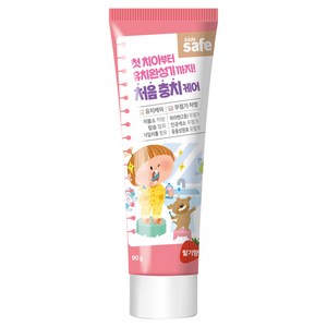키즈세이프 어린이 치약 딸기향, 90g, 1개