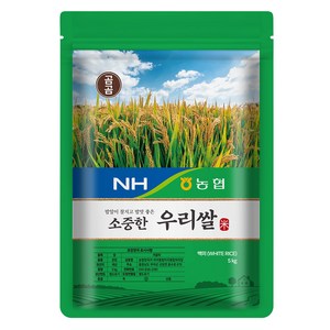 곰곰x농협 소중한 우리쌀, 5kg, 1개