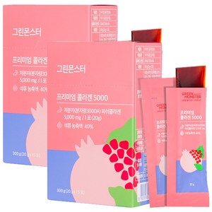 그린몬스터 프리미엄 콜라겐5000, 30개, 20g