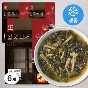 집국백서 가마솥 수제 시래기된장국 (냉동), 500g, 6개
