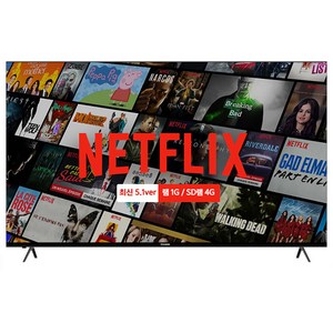 모지 4K UHD 177cm 스마트 TV DS7001W