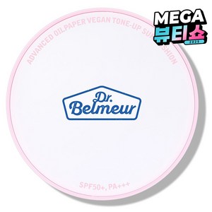 더페이스샵 닥터벨머 어드밴스드 오일페이퍼 비건 톤업 선쿠션 SPF50+ PA+++, 13g, 1개