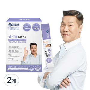 연세 키즈텐 유산균 100억 프리미엄 4중기능성 30p, 150g, 2개